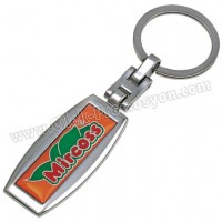 Ucuz Promosyon Metal Anahtarlık Tek Taraflı GA1130 Ucuz Promosyon Metal Anahtarlık Tek Taraflı GA1130