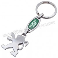 Ucuz Promosyon Oto Armalı Metal Peugeot Anahtarlık GA1166 Ucuz Promosyon Oto Armalı Metal Peugeot Anahtarlık GA1166